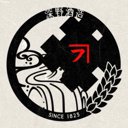 Fukano