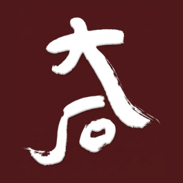 Ohishi Whisky